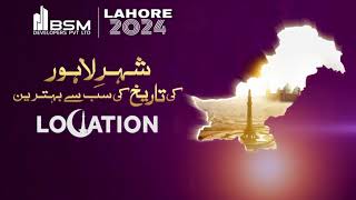 Comming Soon BSM in Lahore