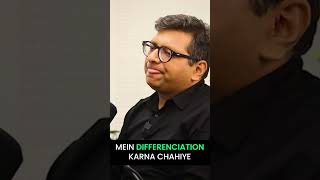 Investing और Trading में क्या Difference है Ft Kunal Saraogi