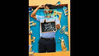 Janaka aithe ganaka movie review||budget||collection|| #movie review 3.o