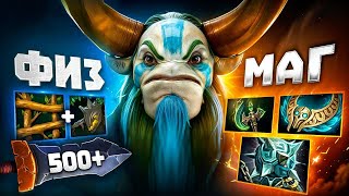 ФУРИОН | в 2024 играют по-другому - Natures Porphet Dota 2