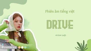 [Phiên âm tiếng việt] MIYEON (미연) - Drive / Easy Lyrics