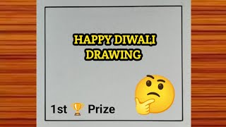 Diwali Drawing / Diwali Drawing Easy / Happy Diwali Drawing / Diwali Poster / How to Draw Diwali