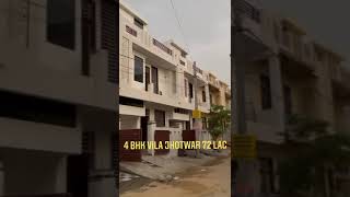 Jhotwara Jaipur 4 BHK VILA ONLY 72 Lacs more details call 7742445583