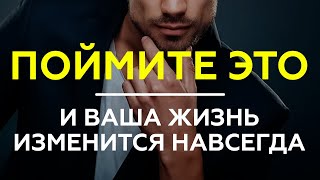 Привычки успешных людей. Что у них общего?