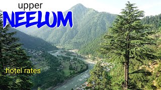 upper neelum valley azad Kashmir | upper neelum hotel rates | keran to upper Neelum |kashmir travel