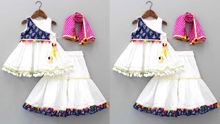 Baby Peplum Top With Sharara/Gharara Cutting and Stitching | Trendy Baby Top With Sharara Design