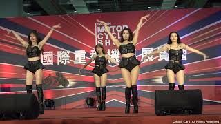 2024-07-26國際重型機車展Taiwan Motorcycle Show：Shake Sweeties