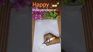 happy independence day 🥳#shorts #art #drawing #easy #creative #calighraphy #sumaiya_shorts