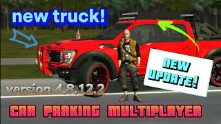 Car Parking Multiplayer | V-4. 8.12.2 BETA | New Cars And More