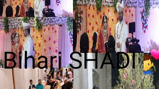 Bihari Rajput Family Shaadi Ceremony Vlog .Enjoy Bihari shadi ❤❤