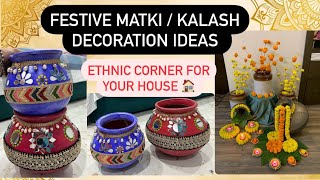 Janamastmi matki decoration ideas 💡kalash decoration and ethnic corner for your house