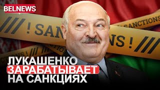 Товаров из ЕС в Беларуси не будет / BelNews