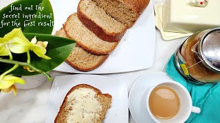 Homemade Wholewheat Bread | Morphy Richards Breadmaker Model 48323