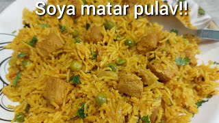 Soya Matar Pulav!! Healthy nutritious lunch/dinner option!! How to make Nutri pulav in cooker!!