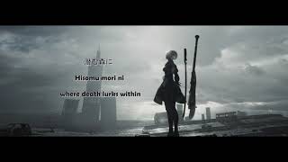 (Nightcore) Nier Automata The Weight Of The World Japanese Version Kanji/Romaji/English Lyrics