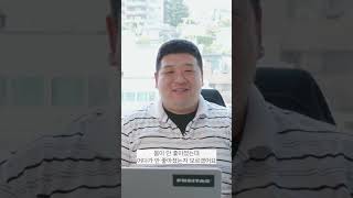 100살까지 100kg으로 살기 #원의독백