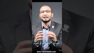 البراند مش لوجو و شعار و بس  ؟ #marketing #تسويق