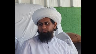 HAQQ e SILSILA e NAQSHBANDI by Peer Syed Imroz Dean Saifi Hanfi Maturidi