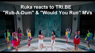 Clones from space?! 😲 Ruka reacts to TRI.BE "Rub-a-dum" and "Would You Run" MVs