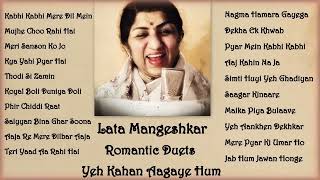 Lata Mangeshkar __ Romantic Duets __ Late 70s 80s __ Melodies