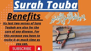 09-Surah Touba If you are facing your job issues, you have to recite these two verses of Surah Tauba