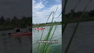 Я обожаю природу# свобода# природавдохновляет#свежийвоздух