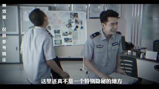 大型纪录片《孟子事件大瓜》看了后我真的是炸裂了！#孟子事件大瓜#吃瓜