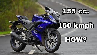 Yamaha R15 v3 इतना ज्यादा power कैसे ?