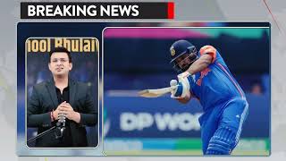 "Rohit Sab Kuch Bhool Sakta Hai, Lekin...' Ex-India Coach's Big Statement on Rohit Sharma"!#cricket