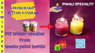 Water Candle | waste paint bottle reuse ideas | DIY easy home decor #Shorts