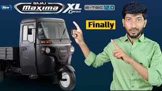 Bajaj Maxima XL Cargo E-Tec ⚡ Finally Bajaj launched Electric Auto Rickshaw