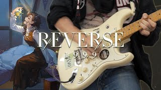 Reverse: 1999 Winter Special - Fairy's Blessing (Guitar Cover)