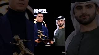 Ronaldo Winning Best Middle East Player Of The Year And Maradona Award