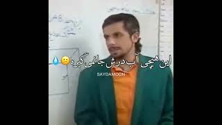 محاسبه ریاضی😂😂😂