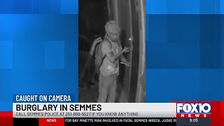 Semmes PD looking for lawn equipment burglar