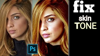 How To Fix Skin Tone in Photoshop 2021 | #shorts