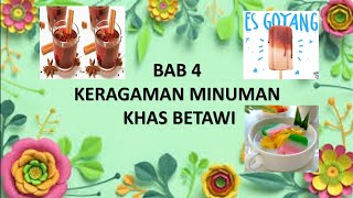 PLBJ Kelas 2 SD || Bab 4 Keragaman Minuman Khas Betawi @BuNovieChannel