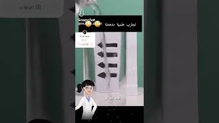 ٢٢ سبتمبر ٢٠٢٤