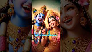 शायद यूं ही चलेगा तेरा मेरा रिश्ता उमर भर। #krishna #love #radhekrishna #shorts