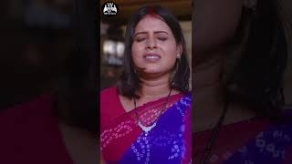 पत्नी के बीमारी कैसे ठीक होगा | Abhijeet, Mousumi #comedy #shortvideo #love #entertainment