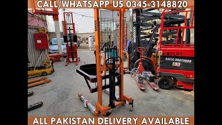 VMAX 350Kg Manual Drum Stacker Lifter Drum Tilter for Sale in Karachi Pakistan  #qualityforklifts