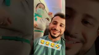 Pathan with Airhostis funny video😂😂