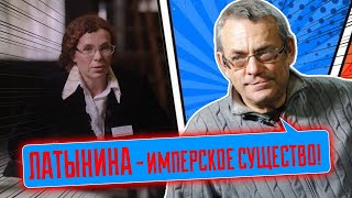 🤬 ЭТО НЕ случайная ОГОВОРКА! ЯКОВЕНКО: российские либералы совсем ОФИГЕЛИ, ТАКИЕ слова убивают