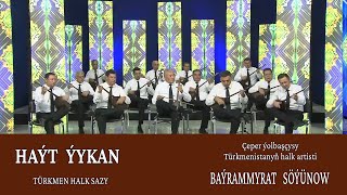 Ansambl — "Haýt ýykan" | türkmen halk sazy