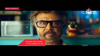 World TV Par Pahile Baar | Rajni The Jailer (Hindi) Teaser | Promo Out | Rajnikant | Mohanlal