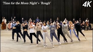 [4K] ♬ VIVIZ 'Time for the Moon Night' + 'Rough' - Dance Practice Mirrored (Queendom2/First contest)