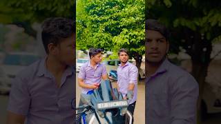 ￼ మీకు కూడా ఇలాంటి ఫ్రెండ్స్ ఉన్నారా!#youtubeshorts #youtubeindia #trendingshorts #friends