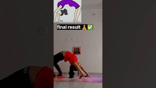 I Tried 5 Back Pain Relief Exercises #yoga #shorts #viralvideo #shortfeed #youtube