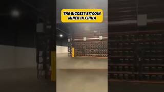 The biggest bitcoin mining  #factsdaily #factshorts #uniqueshorts #mining #bitcoin