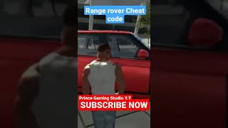 NEW update ! Range rover Cheat code | wait for end |  #rangerover  #shorts